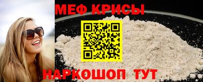 марки nbome Коммунар