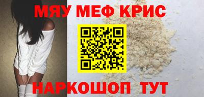 марки nbome Коммунар