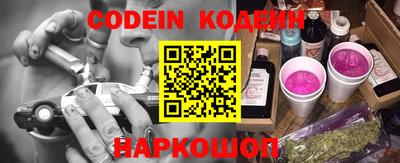 2c-b Конаково