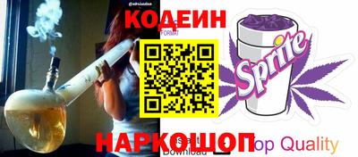 2c-b Конаково