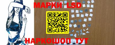 2c-b Конаково