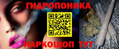 марки nbome Коммунар