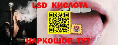 2c-b Конаково