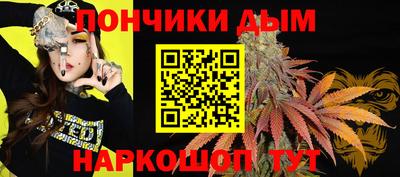 2c-b Конаково