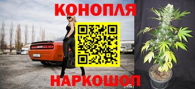 2c-b Конаково