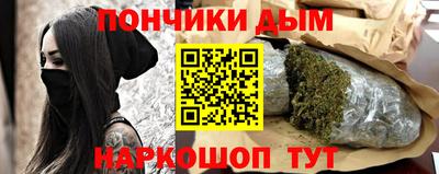 2c-b Конаково