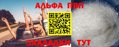 марки nbome Коммунар