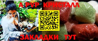 марки nbome Коммунар