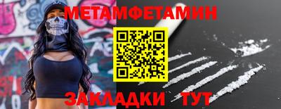 марки nbome Коммунар
