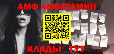 2c-b Конаково