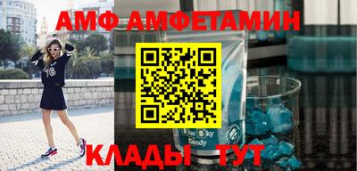 марки nbome Коммунар