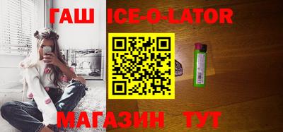 2c-b Конаково