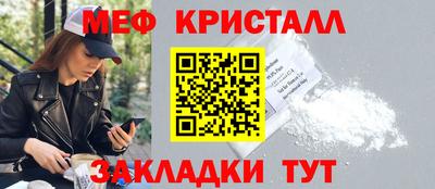 марки nbome Коммунар
