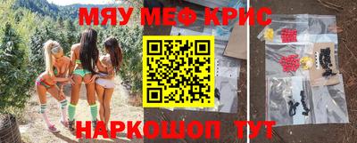 марки nbome Коммунар