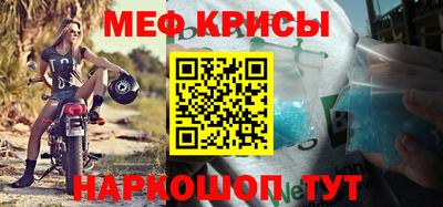 марки nbome Коммунар